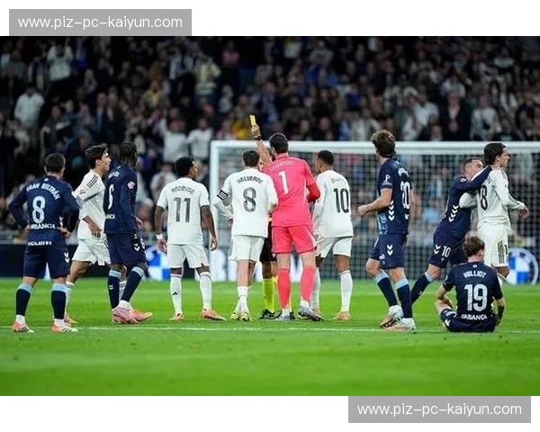 伯纳乌的荣耀与伊杜纳信号公园的回响：皇马与多特蒙德的欧冠不解之缘